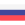 ru-flag ru-flag